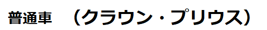 ʎԃNE